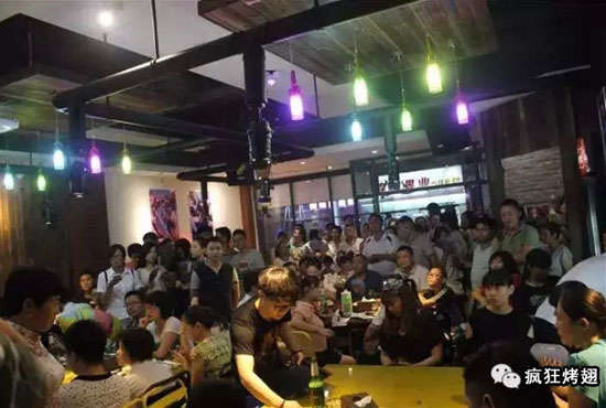 江海锡纸烤鸡翅